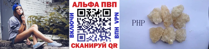 Наркота Салехард Бошки Шишки  Меф мяу мяу  КОКАИН  ЭКСТАЗИ  ГАШ 