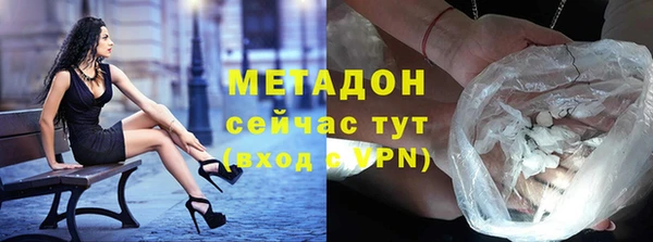 mdpv Алексин