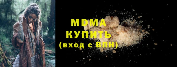 хмурый Горнозаводск