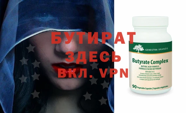 а пвп мука Алзамай