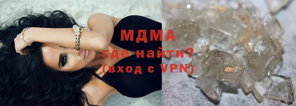прущая мука Алексеевка