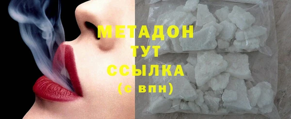 прущая мука Карталы