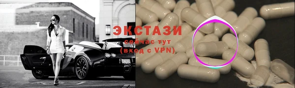 а пвп мука Алзамай