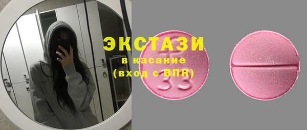 а пвп мука Алзамай