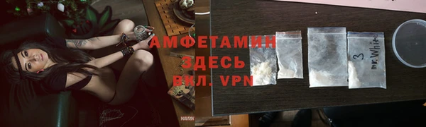 прущая мука Алексеевка