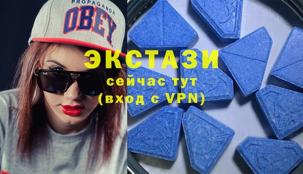 а пвп мука Алзамай