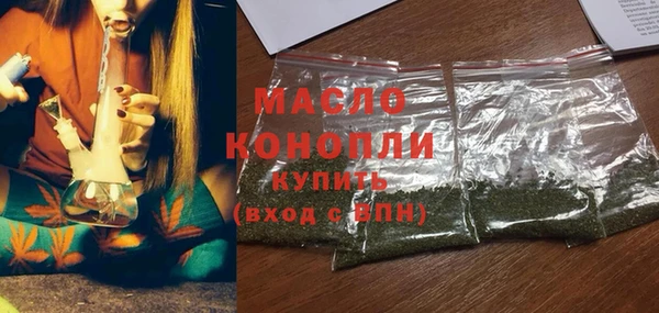 а пвп мука Карпинск