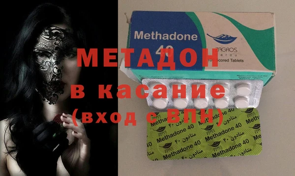 PSILOCYBIN Касимов