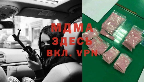 прущая мука Алексеевка