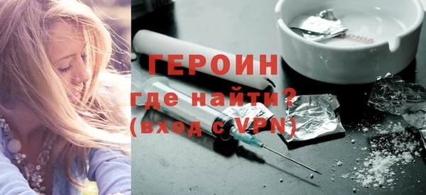 mdpv Алексин