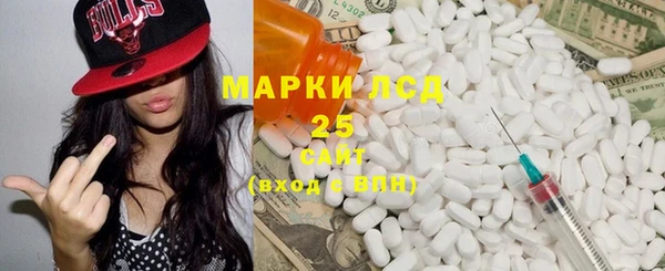 mdpv Алексин