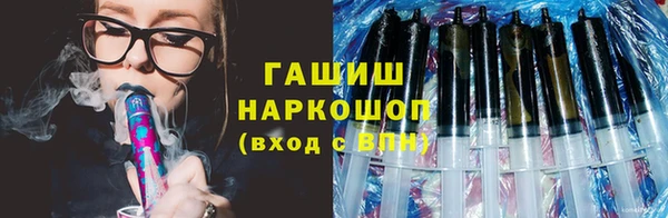 молекула духа Дмитриев