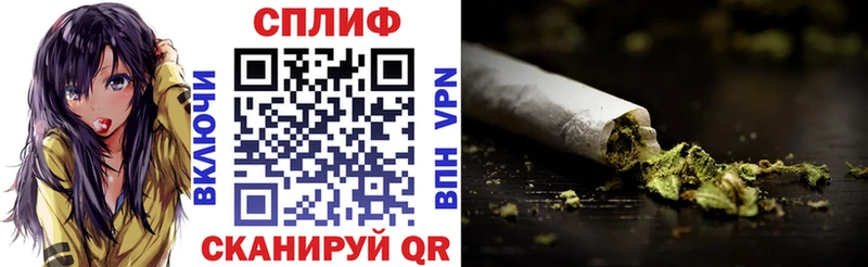 hydra как войти  Салехард  Бошки марихуана индика 